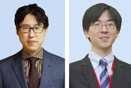 　井山裕太碁聖、芝野虎丸十段