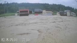 　秋田県仙北市西木町上桧木内地区を流れる桧木内川のライブカメラ画像＝２０日午前（国交省提供）