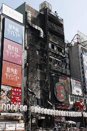 　火災があった大阪・道頓堀のビル＝１９日