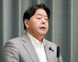 　記者会見する林官房長官＝２６日午前、首相官邸