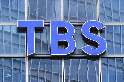 　ＴＢＳ本社のロゴ