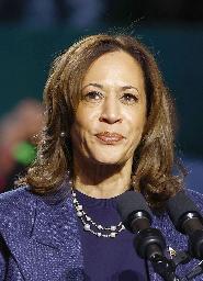 　ハリス前米副大統領