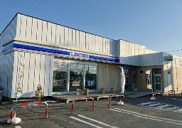 　ローソン上厚真店＝２０２４年１１月、北海道厚真町