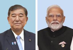 　石破茂首相、インドのモディ首相
