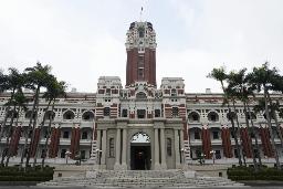 　台湾総統府＝２４年１月、台北