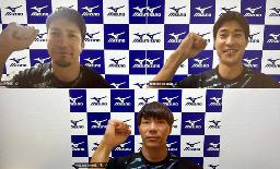 　オンライン取材でポーズをとる陸上男子の飯塚翔太（右上）、ディーン元気（左上）、佐藤風雅＝３日