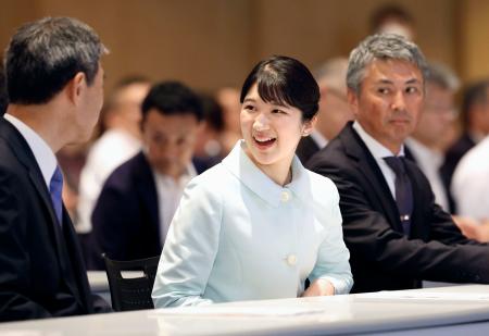 　「ぼうさいこくたい２０２５」に出席された天皇、皇后両陛下の長女愛子さま＝７日午前、新潟市（代表撮影）