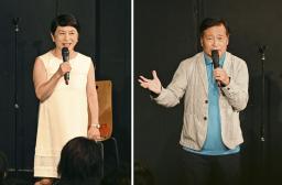 　社民党の福島党首とラサール石井氏＝７日午後、東京都世田谷区