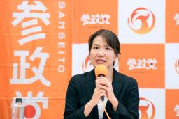 　参政党の記者会見に出席した豊田真由子氏＝８日午後、国会