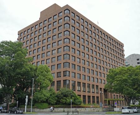　名古屋地裁