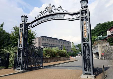 　２０２７年度から共学化する広島女学院大＝１１日午後、広島市東区