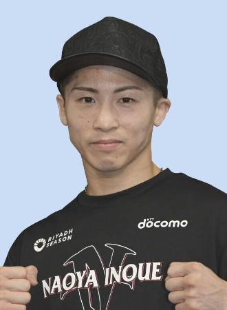 　井上尚弥