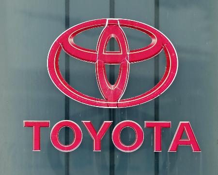 トヨタ自動車のロゴ＝愛知県豊田市