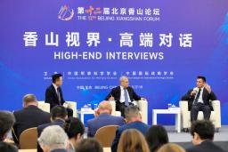 　北京で始まった安全保障に関する国際会議「香山フォーラム」＝１７日、北京（共同）