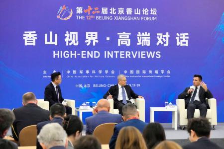 　北京で始まった安全保障に関する国際会議「香山フォーラム」＝１７日、北京（共同）