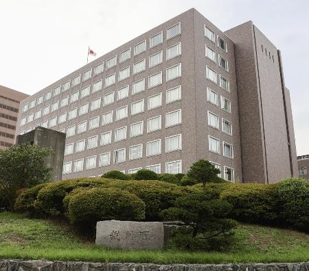 　札幌地裁