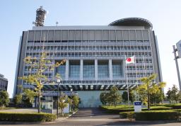 　岐阜県警本部