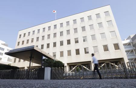 　長崎地裁