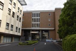 　さいたま地裁