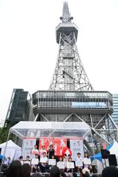 　名古屋市中心部で開かれた、アジア大会開幕まで１年を切ったことを記念したセレモニー＝２０日午前