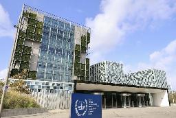 　オランダ・ハーグにある国際刑事裁判所（ＩＣＣ）