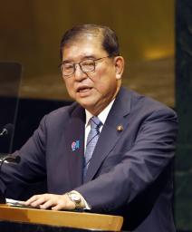 　国連総会の一般討論演説を行う石破首相＝２３日、ニューヨーク（共同）