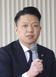 　永野耕平容疑者