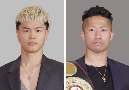 　（左から）那須川天心、井上拓真