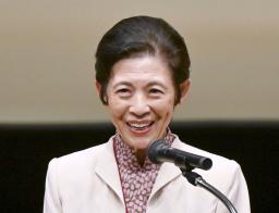 　高円宮妃久子さま