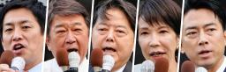 　自民党総裁選の演説会で訴える（左から届け出順に）小林元経済安保相、茂木前幹事長、林官房長官、高市前経済安保相、小泉農相＝２４日、東京・秋葉原