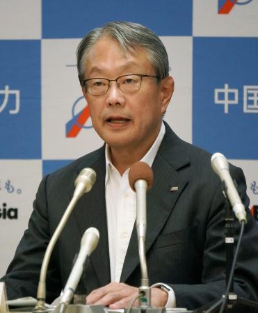 　記者会見する中国電力の中川賢剛社長＝３０日午後、広島市中区
