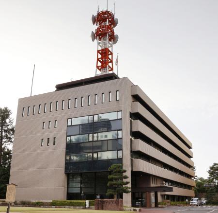 　福井県警本部