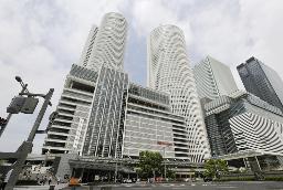 　ＪＲ東海本社が入るビル＝２０２０年、名古屋市