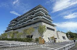 　「エスパシオ　ナゴヤキャッスル」。右奥は名古屋城天守閣＝名古屋市