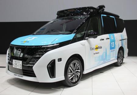 　日産自動車が横浜市の実証実験で使う自動運転車両＝３日午後、横浜市