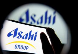 　アサヒグループＨＤのロゴ