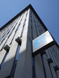 　ウィーンのＯＰＥＣ本部（共同）