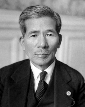 　斎藤隆夫元衆院議員