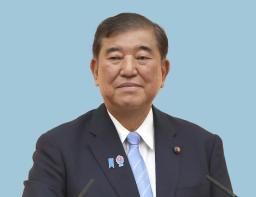 　石破茂首相