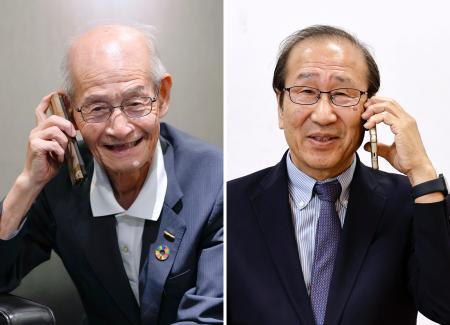 　ノーベル化学賞受賞が決まり、吉野彰・旭化成名誉フェロー（左）と電話対談する北川進京都大特別教授＝８日夜