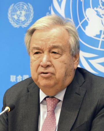 　国連のグテレス事務総長