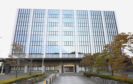 　静岡地裁