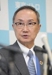 　山村明義氏