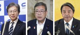 　左から立憲民主党の安住淳幹事長、日本維新の会の中司宏幹事長、国民民主党の榛葉賀津也幹事長
