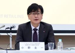 　決算会見するＪ・フロントリテイリングの小野圭一社長＝１４日午後、東京都中央区