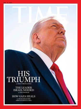 　米タイム誌の表紙に掲載されたトランプ大統領の写真（同誌の公式Ｘから、共同）