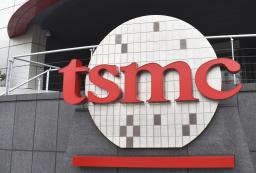 　台湾積体電路製造（ＴＳＭＣ）のロゴマーク＝２０２３年１月、台湾・新竹（共同）