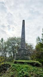 　日本統治時代に設置された「忠魂碑」＝１１日、ロシア極東サハリン州オホーツコエ村（地元住民提供・共同）