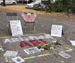 　少女像が設置されていたベルリン市ミッテ区の公有地＝１７日（共同）