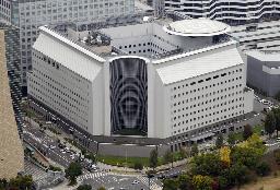 　大阪府警本部＝大阪市中央区